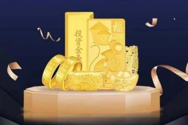 大兴安岭漠河市回收黄金